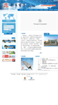 Mobile Screenshot of hengfu.com